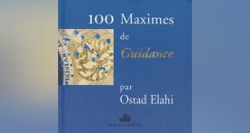 100 Maximes de Guidance