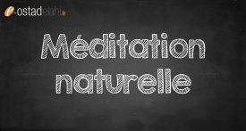 Méditation naturelle